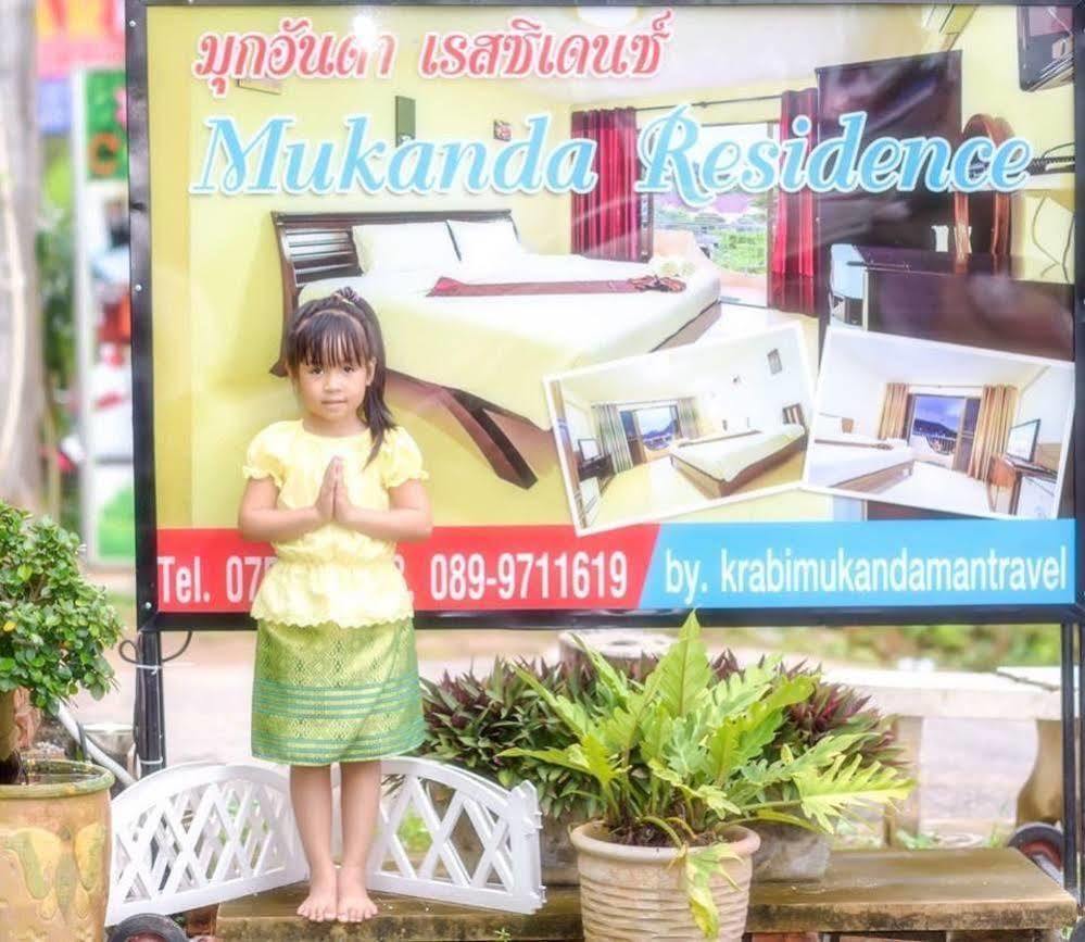 Mukanda Residence Ao Nang Luaran gambar